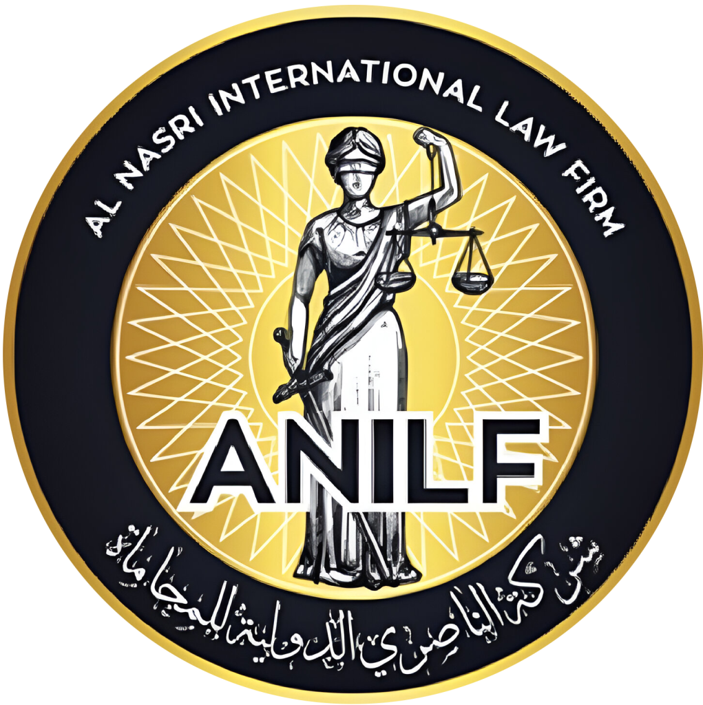 ANILF logo